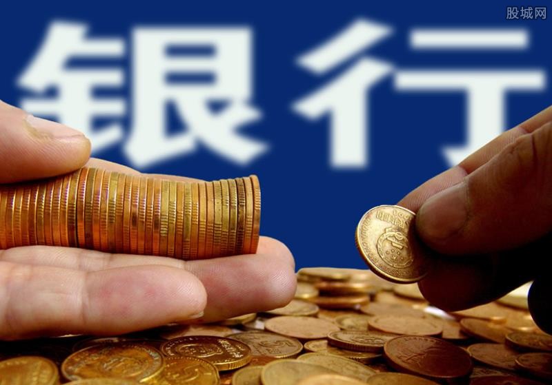 重庆快速借钱